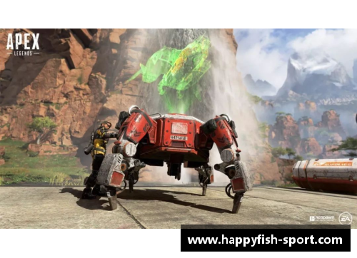 突破极限：探索《Apex英雄》中的全新战术与策略
